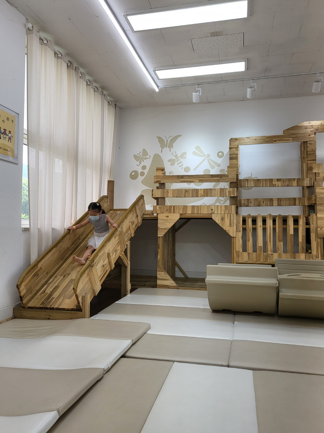 더플레이그라운드