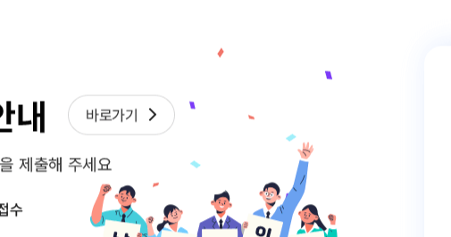 연말정산 카드공제 계산 한도 대상