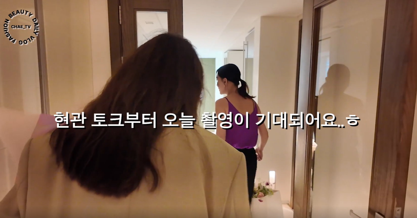 이상민 이혜영