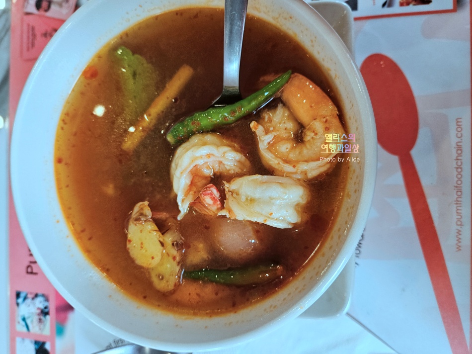 푸켓 빠통 비치 품 타이 쿠킹 클래스 솔직후기 뚬얌꿍, 그린커리, 망고 스티키라이스