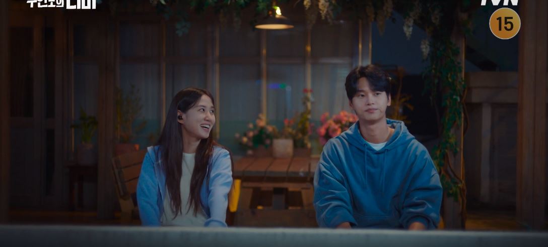 무인도의디바_6회