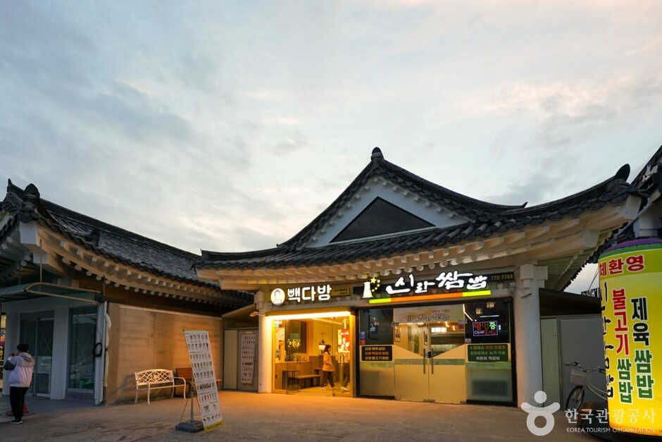 경주 가볼만한곳 베스트 10