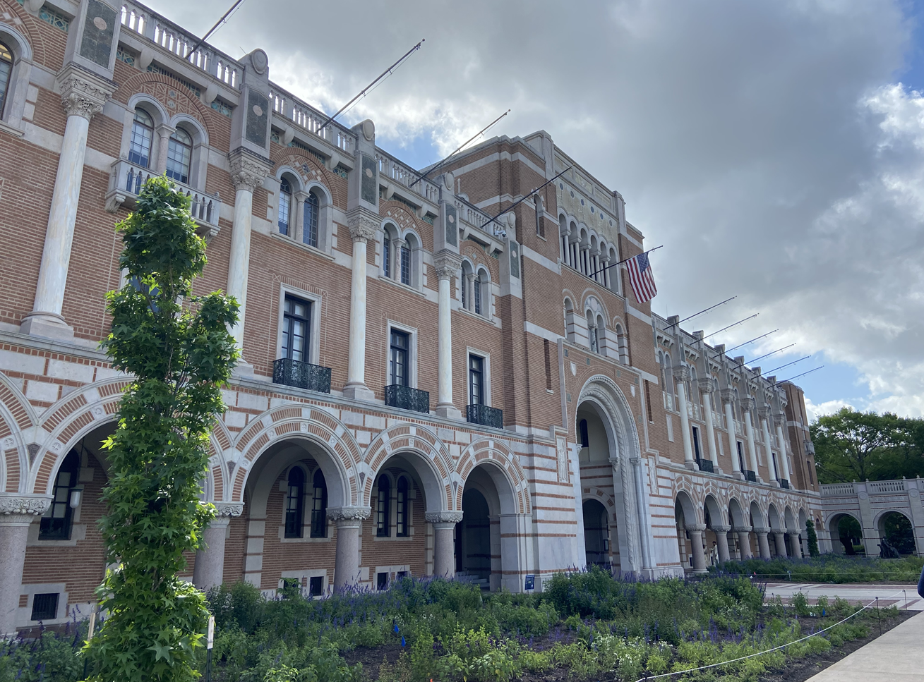 라이스 대학교 (Rice University)