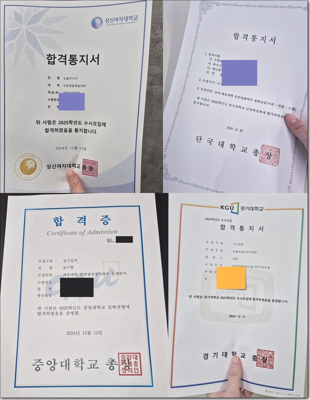 시간 관리와 멘탈 관리