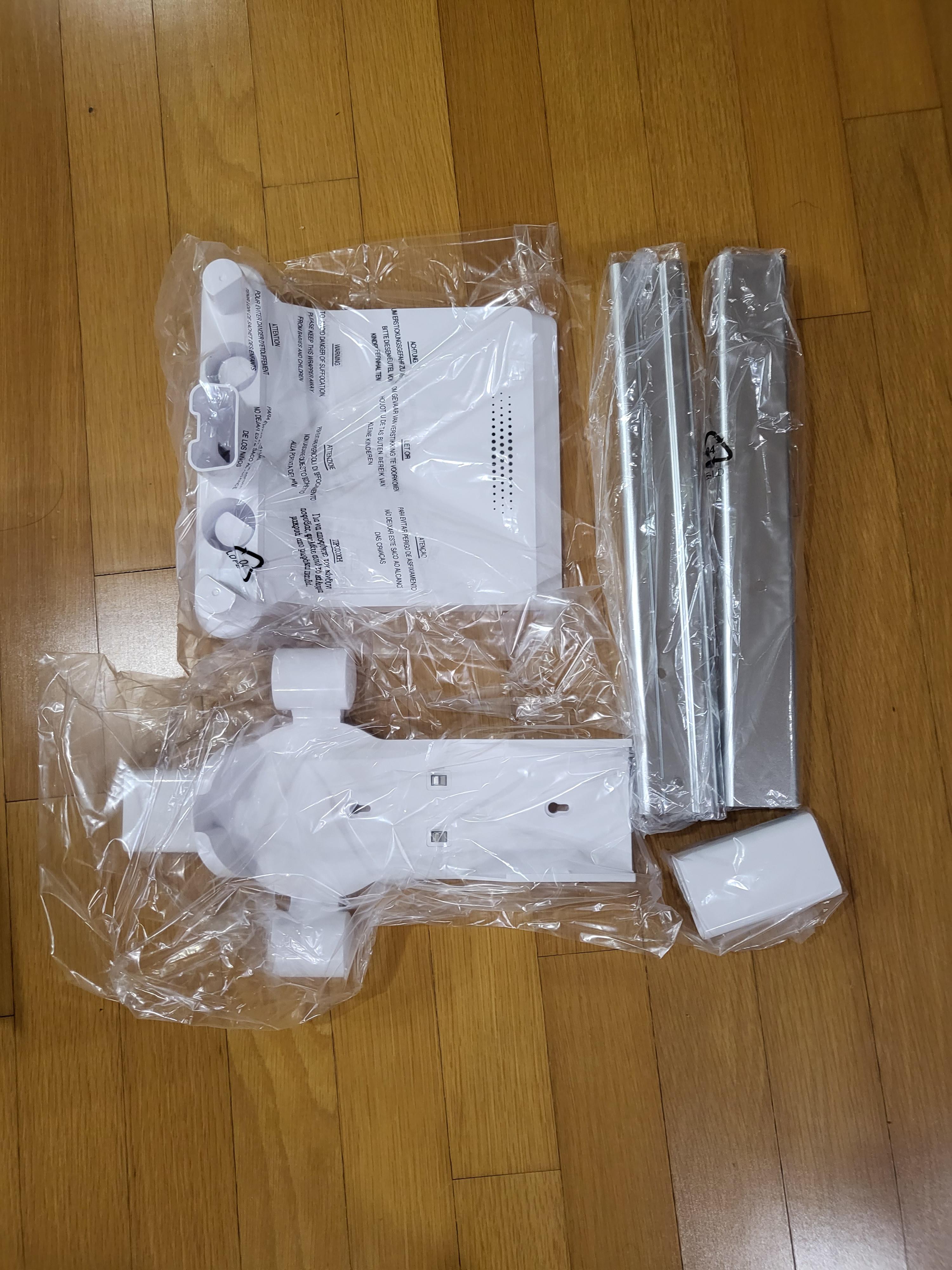 거치대-부품