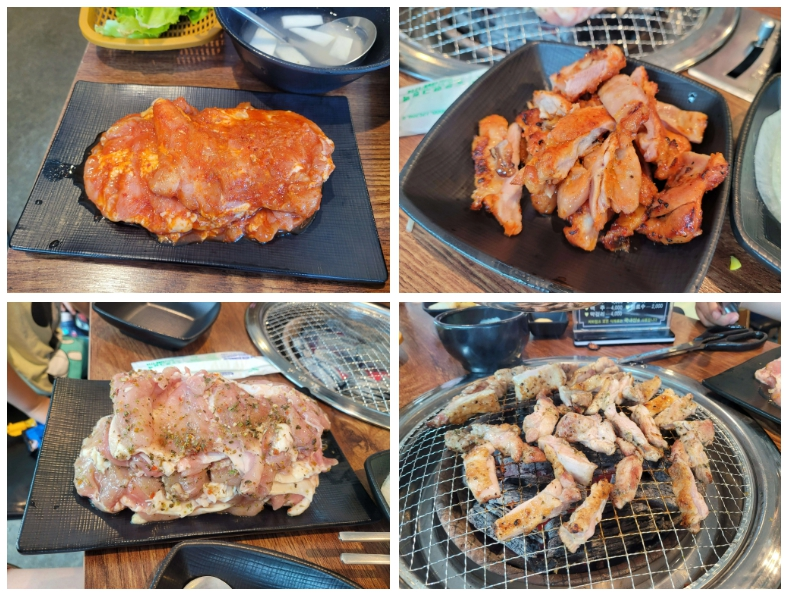 토닭토닭 참숯불닭갈비