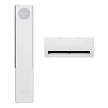 2025 으뜸효율 가전구매 환급