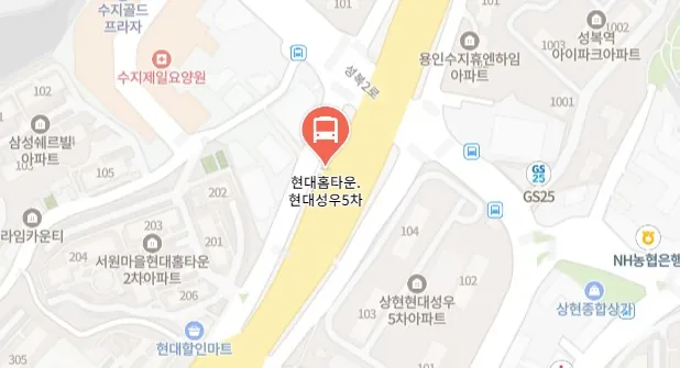현대홈타운 공항버스 타는 곳