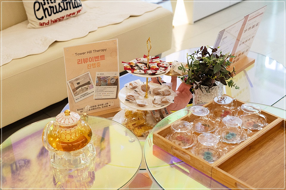 남포동 마사지 간식