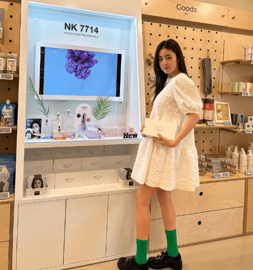 강소라 화보