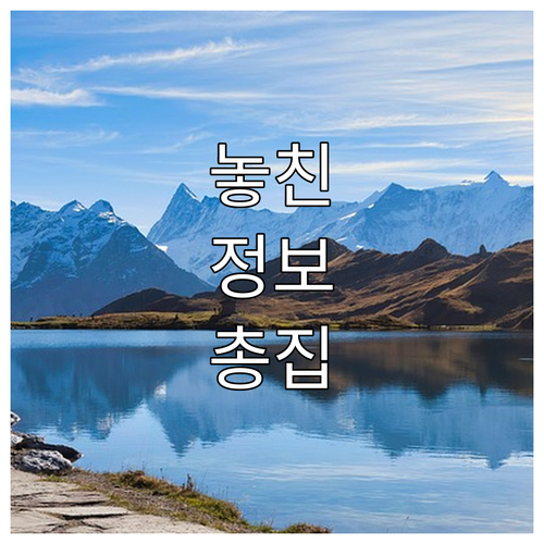 상생소비복권 10월 12일 마감! 지..