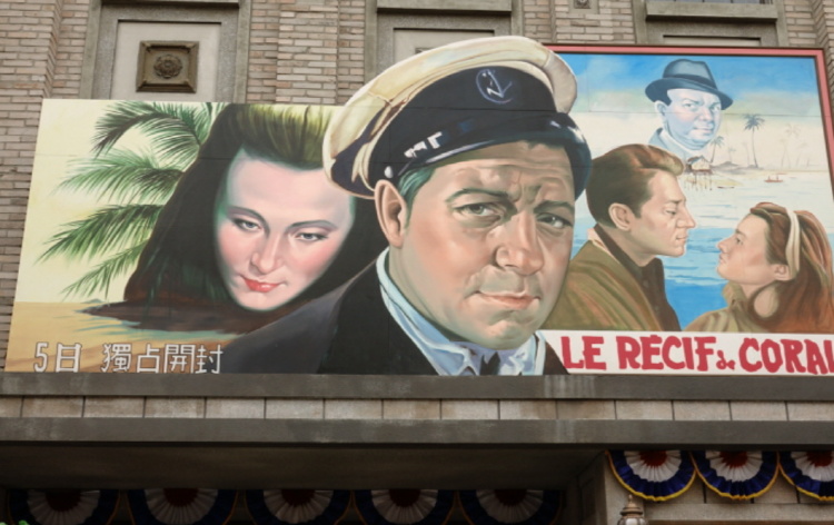 논산 선샤인랜드