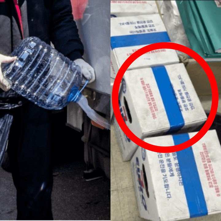 요소수주입-요소수판매-요소수사진