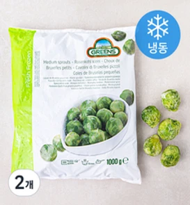 그린즈 미니 양배추 (냉동)&#44; 1kg&#44; 2개
