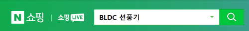 알트태그-네이버 BLDC 선풍기 쇼핑