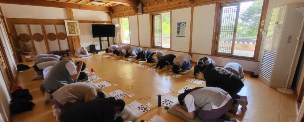 낙산사 템플스테이 가격 예약 바로가기