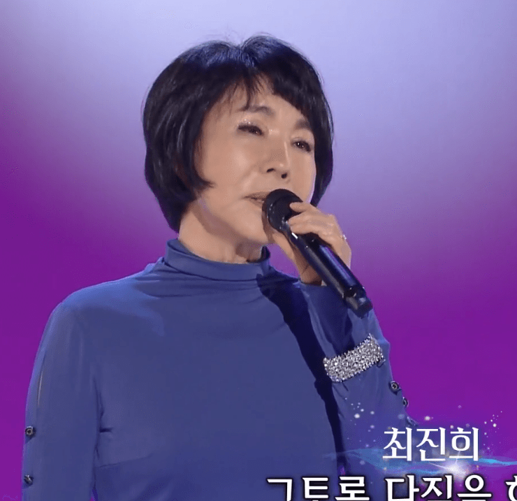 최진희 사랑의 미로