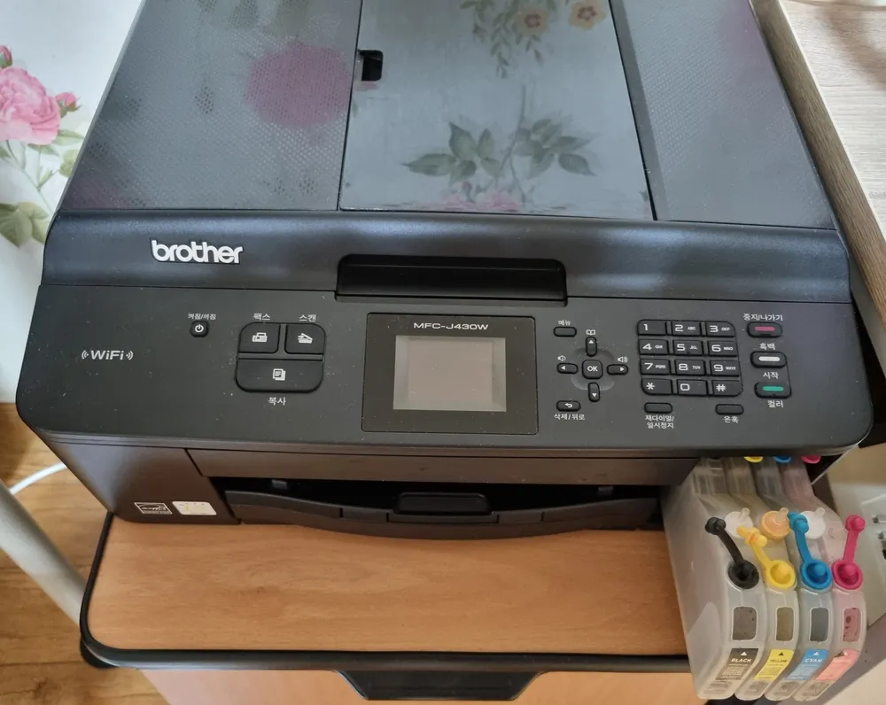 무한잉크 프린터(복합기)