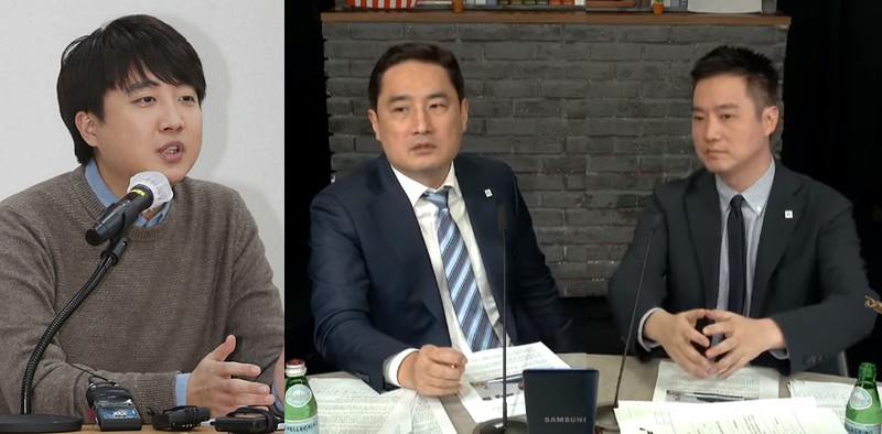 이준석, 가세연 고발