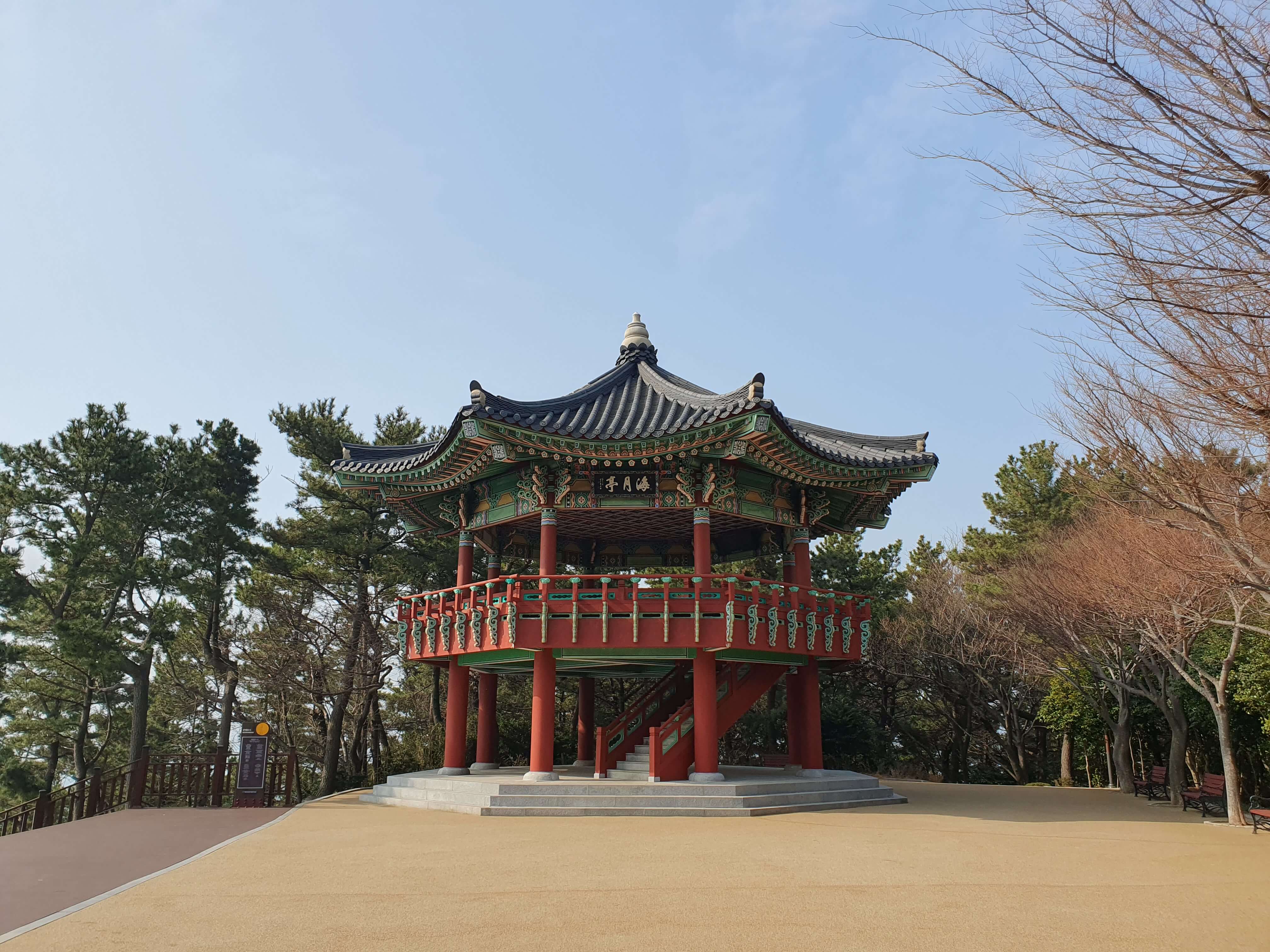 해월정 공영주차장(해운대 달맞이고개) 해월정