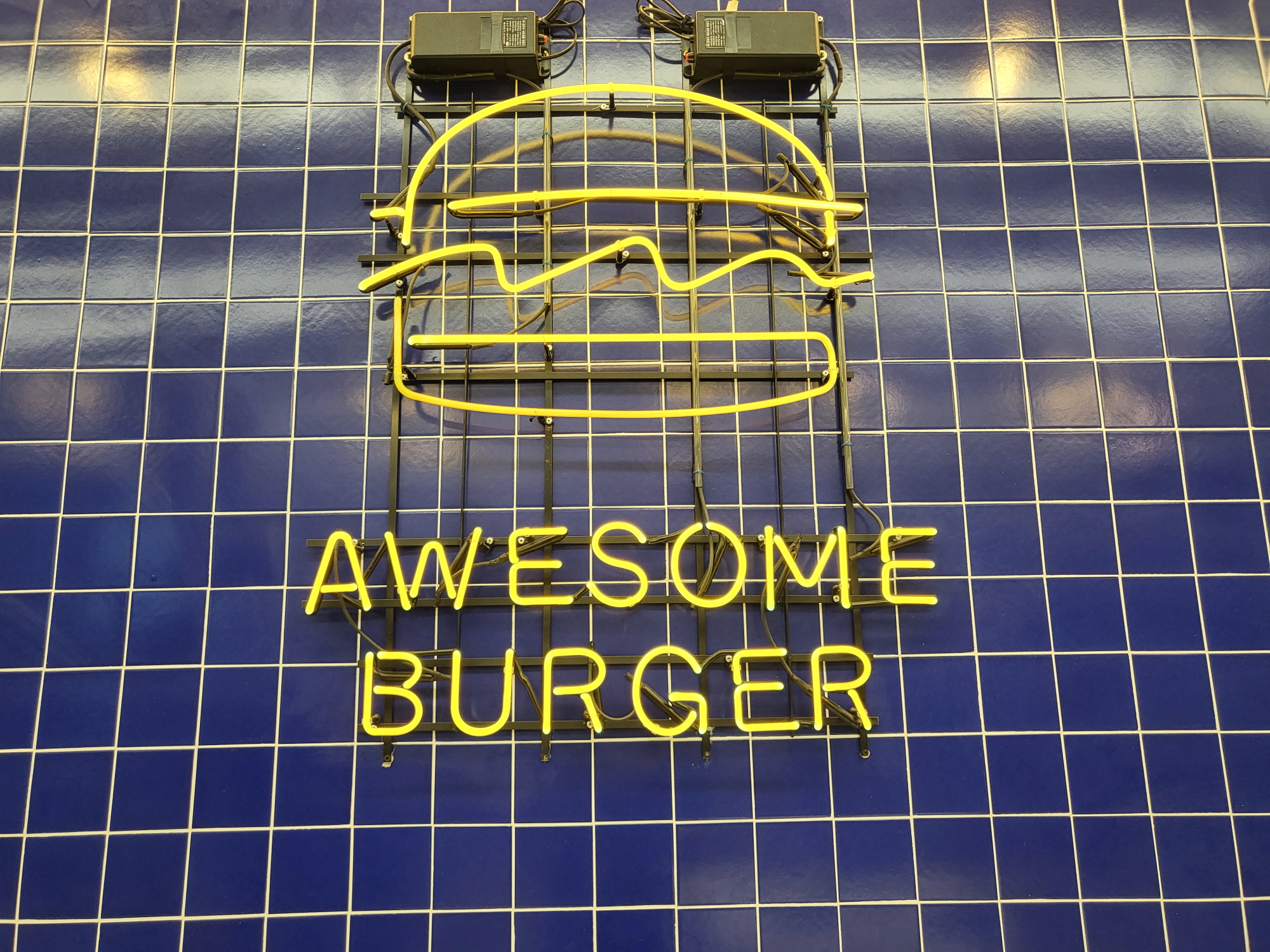 어썸버거 - 내부1