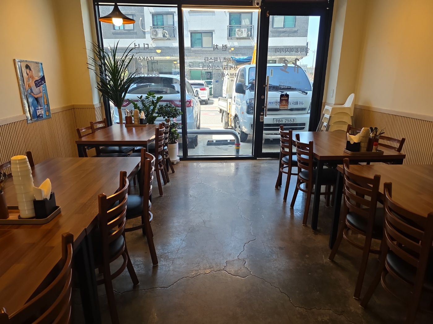 규로 내부 전경과 바 좌석