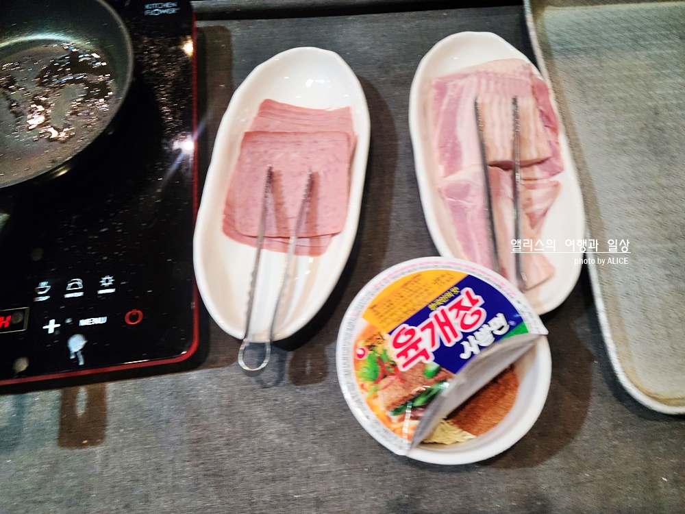 조식 후기 가성비 좋은 서면 신신 호텔