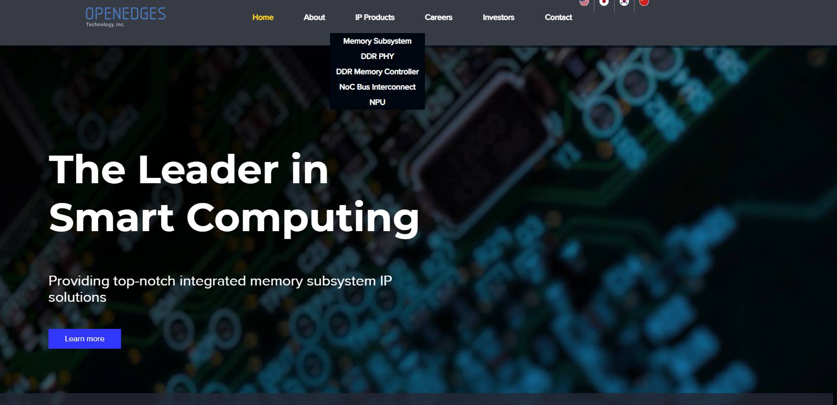 오픈엣지테크놀로지