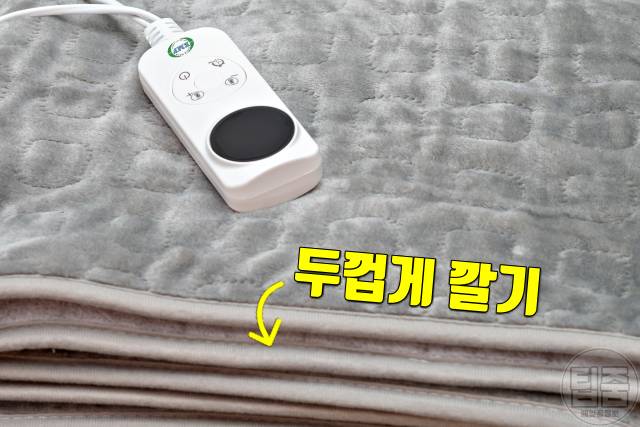 전기장판 부작용 두통 없애는법 온수매트 담요 이불