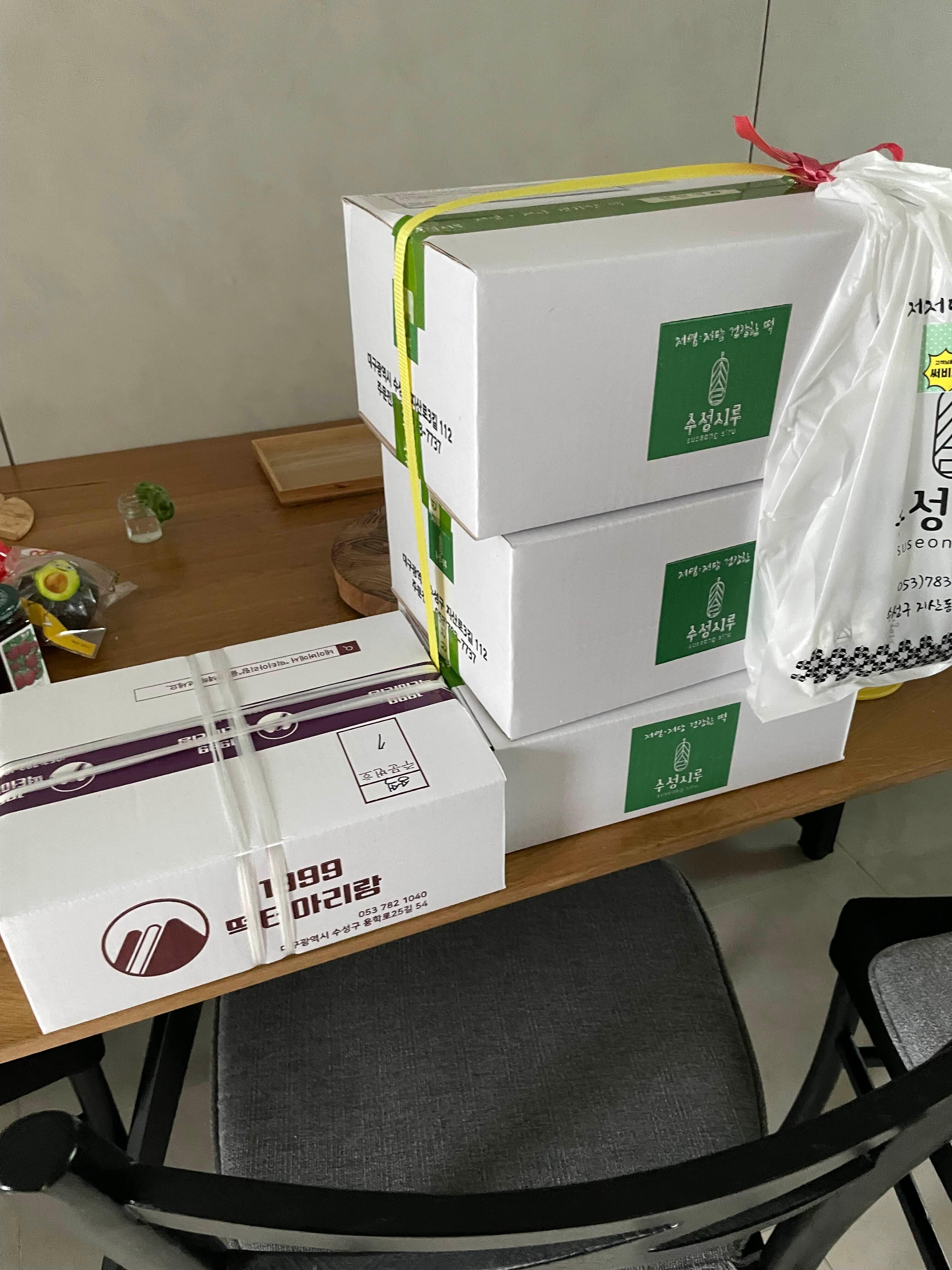 백일떡, 백일떡 포장