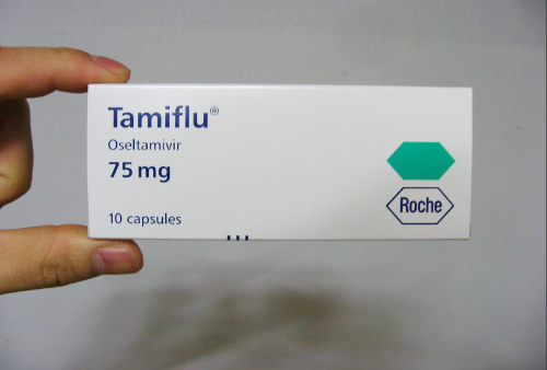 타미플루-75mg