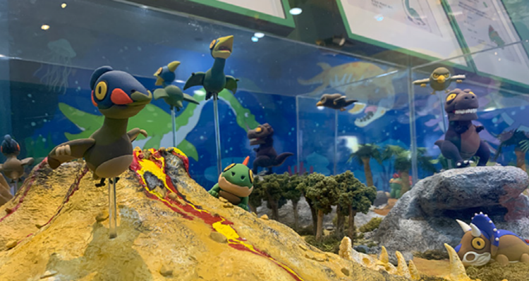 고성 공룡엑스포