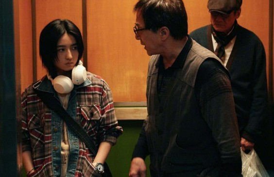 홍콩 액션영화 추천 포풍추영 줄거리 결말 해석 리뷰 출연 성룡/양가휘/세븐틴 준(문준휘)