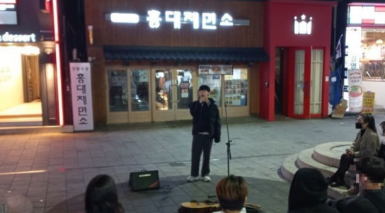 여의도 벚꽃길 개방