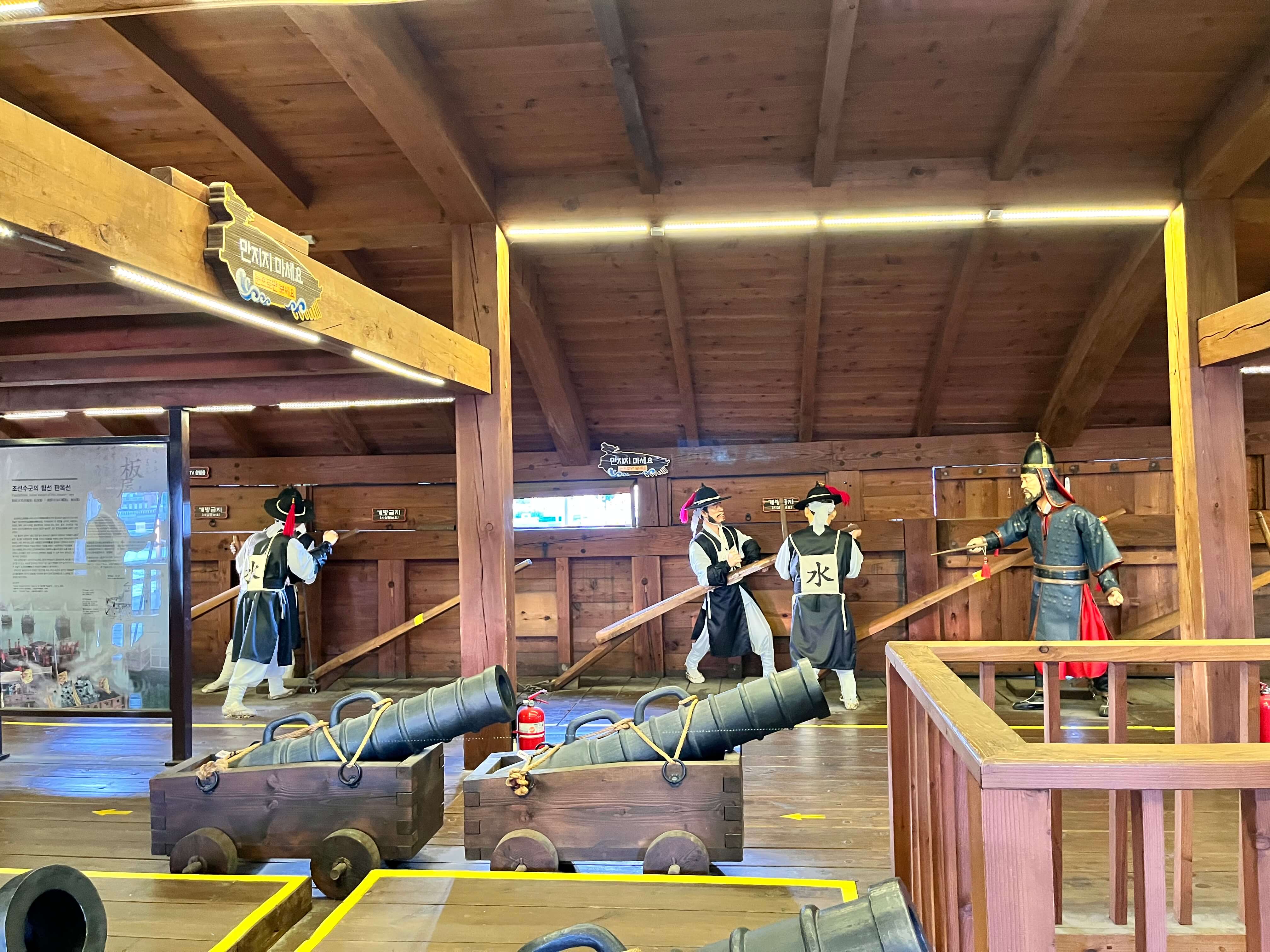 오토바이 여행 서울-대전-여수 1일 차