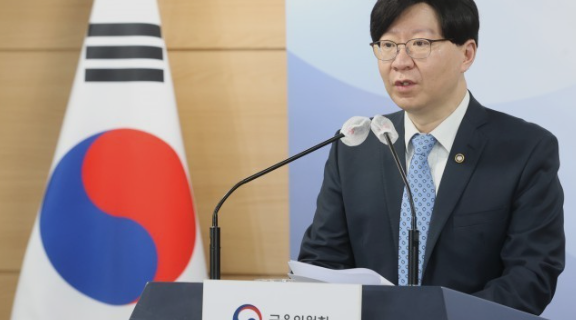 청년도약계좌-브리핑-사진