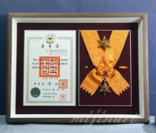 청조근정훈장-사진2