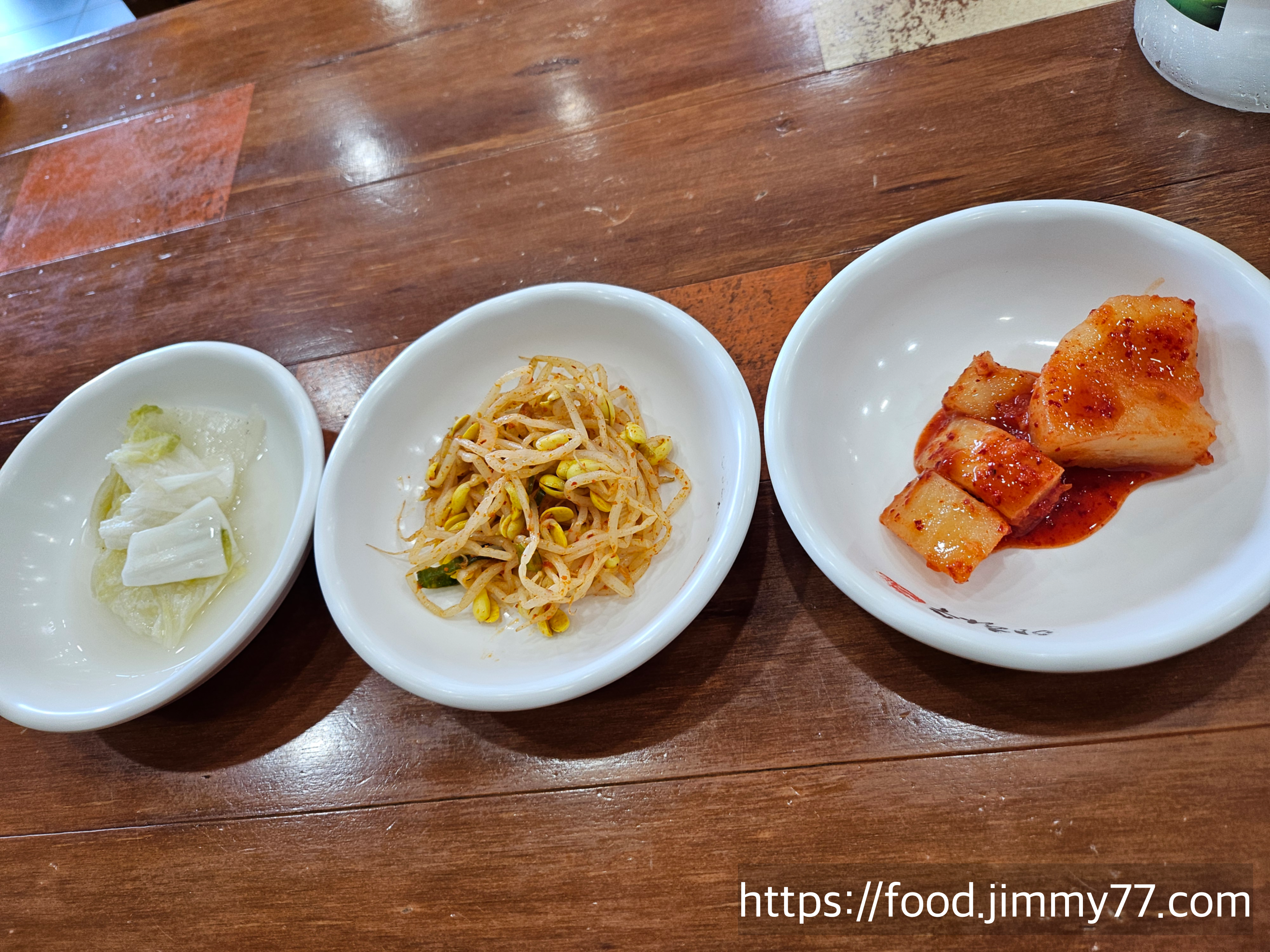 이화수 전통육개장 평택 청북점