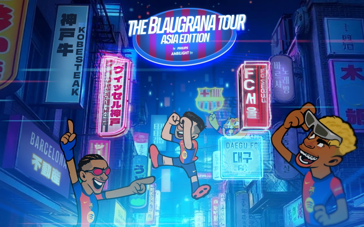 FC바르셀로나 15년 만에 한국 온다! [FC서울&middot;대구FC와 친선경기 확정]