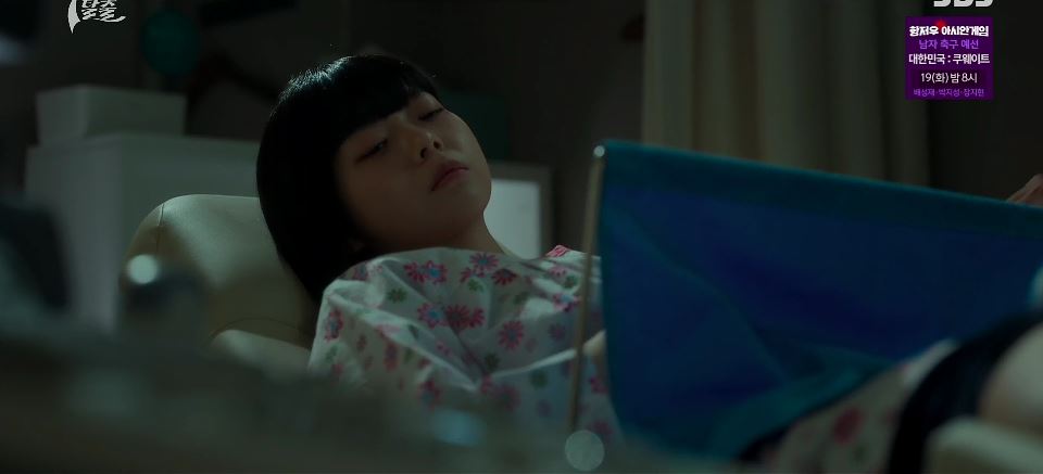 7인의탈출_2회