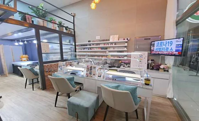 지오네일&속눈썹펌