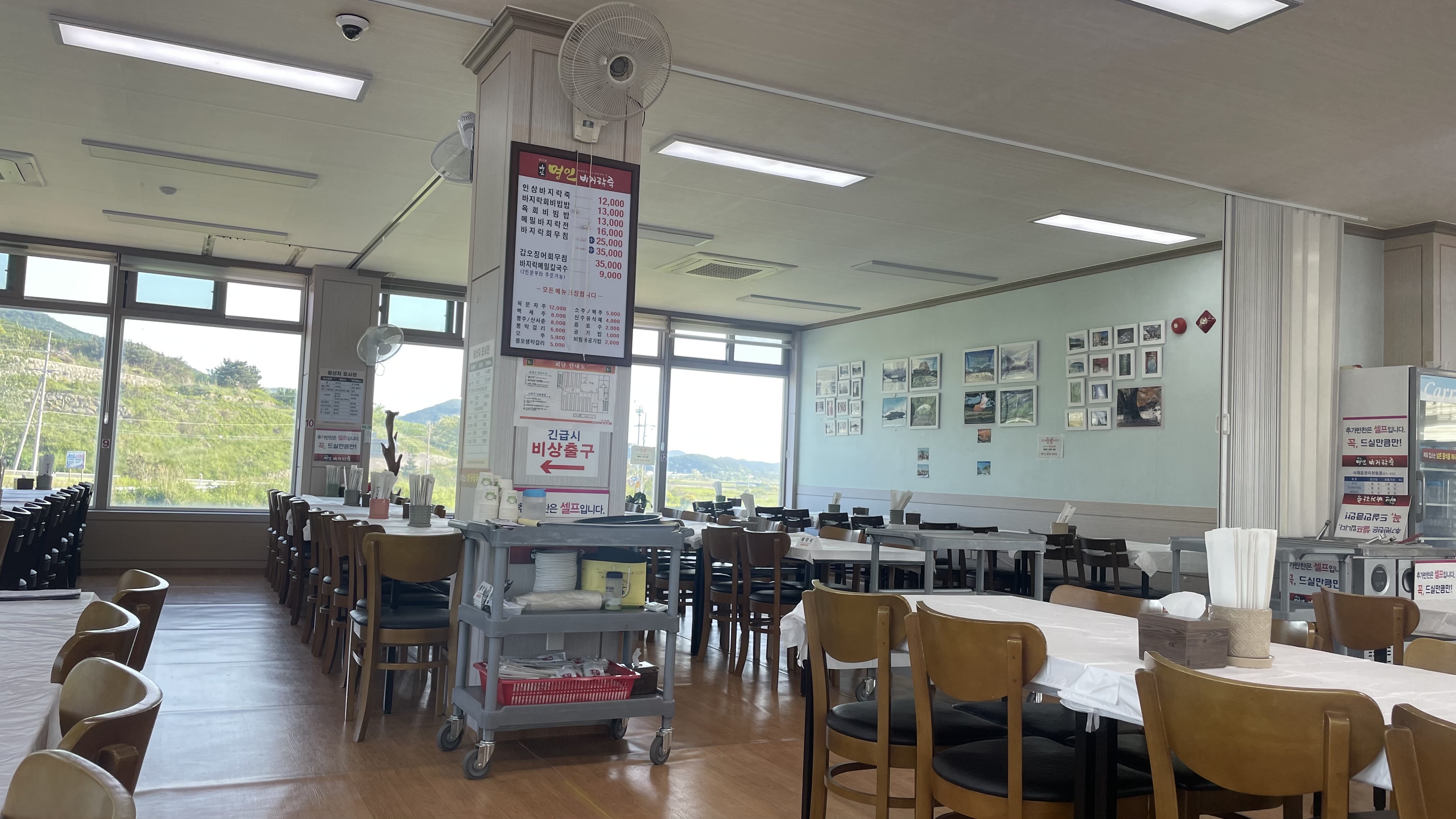 명인바지락죽 내부