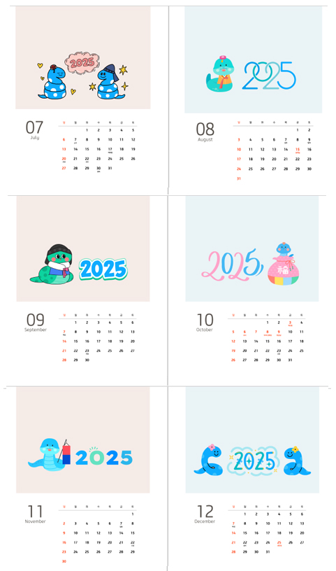 을사년 캐릭터 달력 미리보기- 1월부터 12월까지