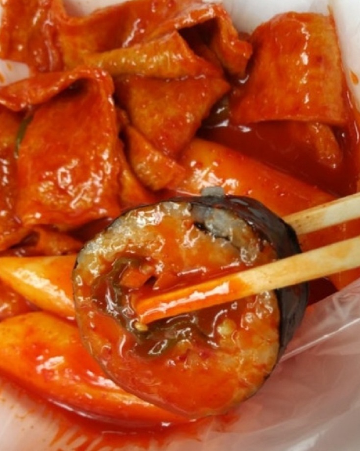 종로-한판-떡볶이-김귀엽-떡볶이