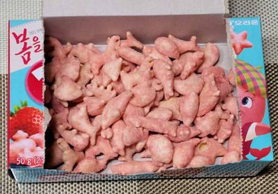 딸기-고래밥