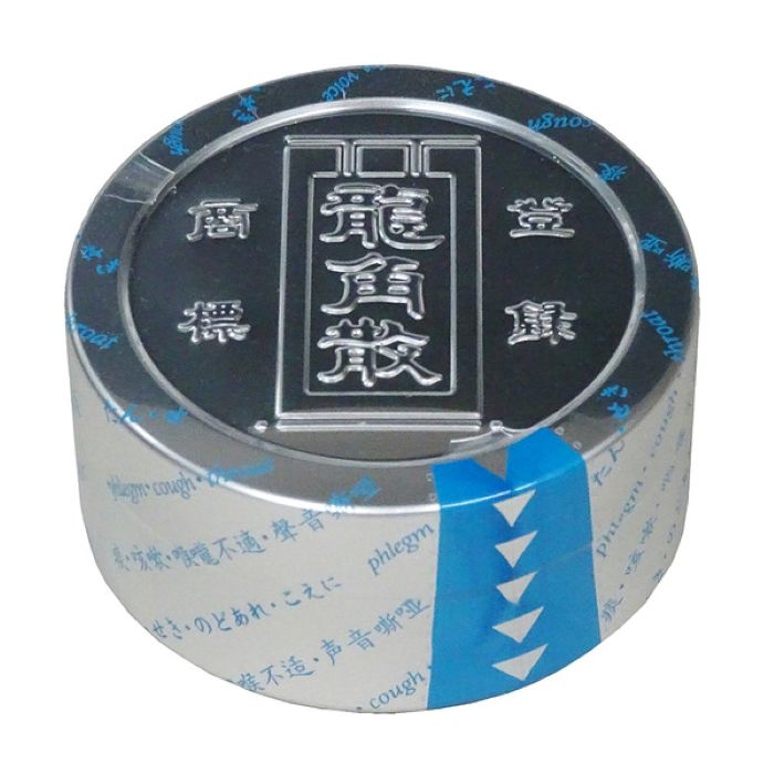 용각산 복용법과 효능