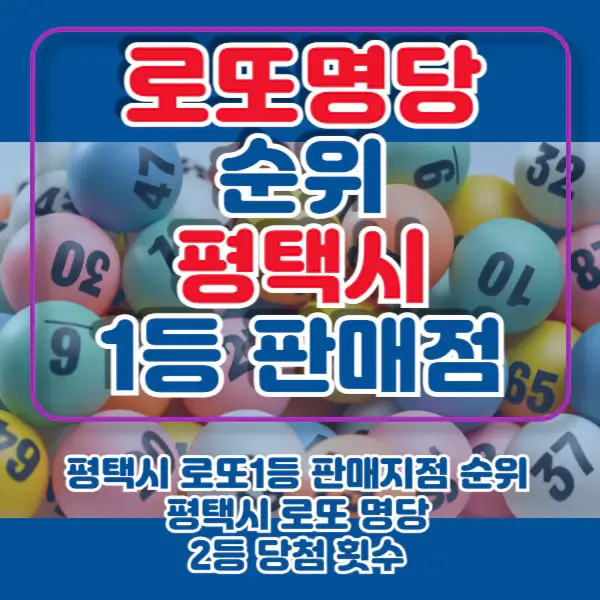 포스팅-썸네일