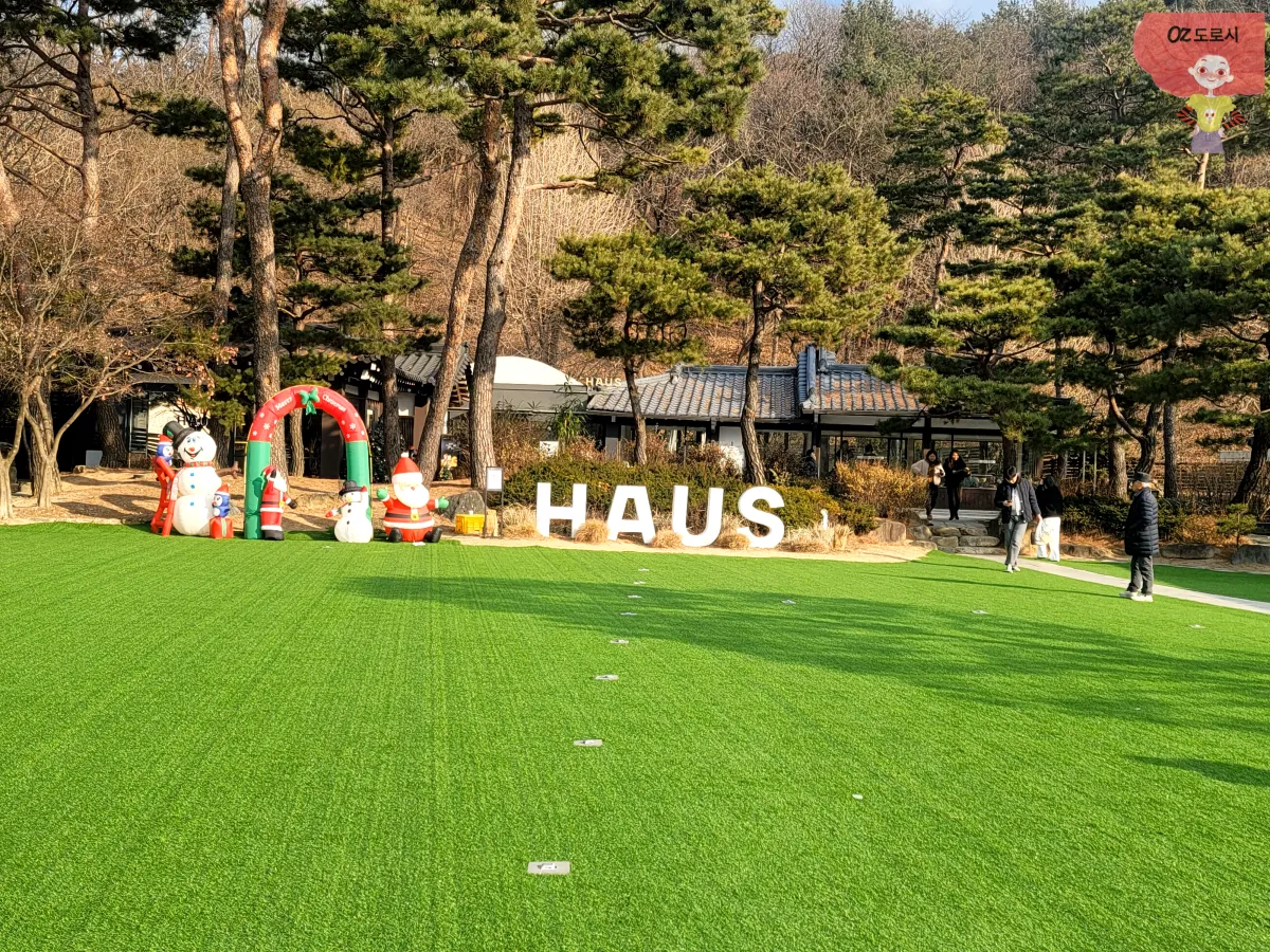 양평-한옥카페-하우스베이커리-별관앞-정원