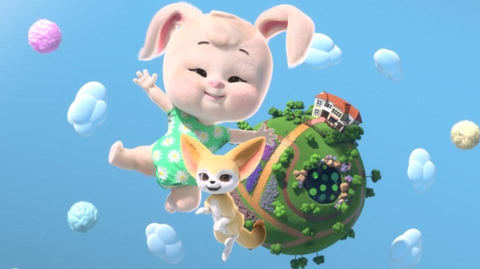 장윤정-돼지토끼-앨범-사진