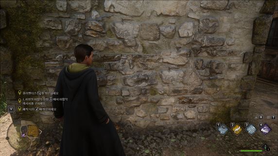 호그와트-레거시-리쉐이드-모드-활성화